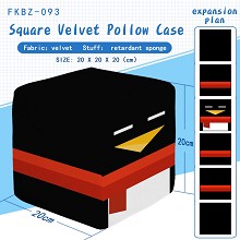 QQ squar velvet pollow case pillow