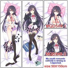 My Youth Romantic Comedy Is Wrong,As I Expected two-sided long pillow