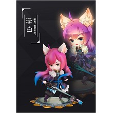 Hero Moba figure