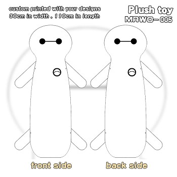 Big Hero 6 anime long plush doll