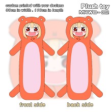 Himouto Umaru-chan anime long plush doll