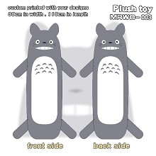 Totoro anime long plush doll