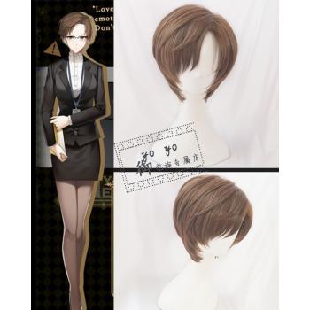 Mystic Messenger Jaehhee cosplay wig