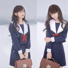 The JK anime dress (3pcs a set)