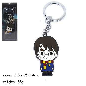 Harry Potter key chain