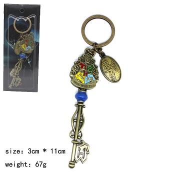 Harry Potter key chain