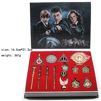 Harry Potter key chains a set