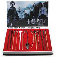 Harry Potter key chains a set