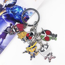 Masked Kamen Rider key chain