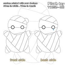 How to Keep a Mummy anime plush doll toys