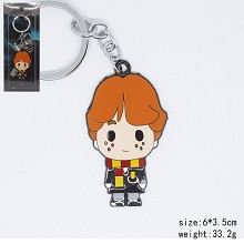 Harry Potter Ron movie key chain