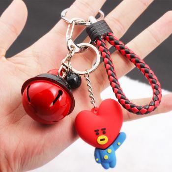 BTS TATA key chain a set