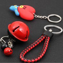 BTS TATA key chain a set