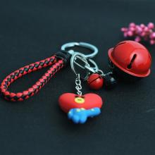 BTS TATA key chain a set