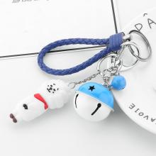 BTS RJ key chain a set