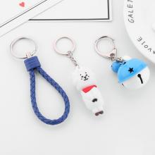 BTS RJ key chain a set