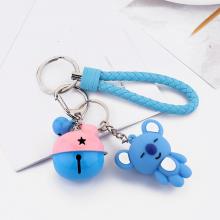 BTS KOYA key chain a set