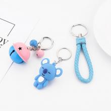 BTS KOYA key chain a set