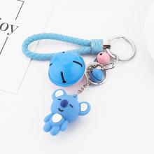 BTS KOYA key chain a set