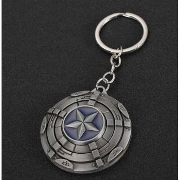 The Avengers Captain America key chain