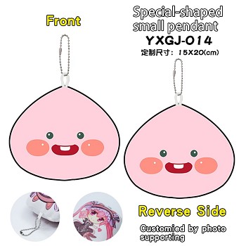 Peach plush doll key chain