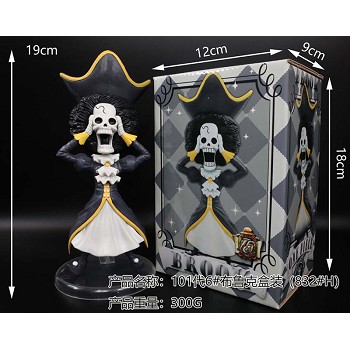 One Piece Q version Brook anime figure