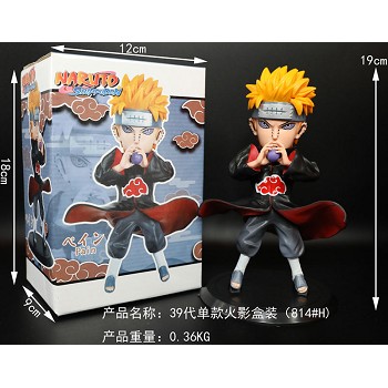 Naruto Pain anime figure