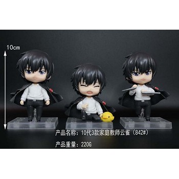 Reborn Skylark anime figures set(3pcs a set)