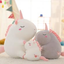 20inches Unicorn anime plush doll