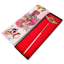 Card Captor Sakura anime key chain