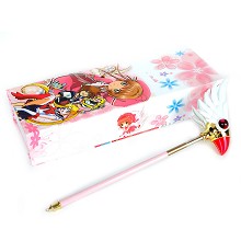 Card Captor Sakura anime key chain