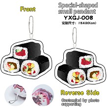 Sushi plush doll key chain