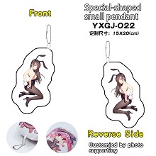 Seishun Buta Yarou wa Bunny Girl Senpai no Yume wo Minai plush doll key chain