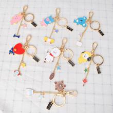 BTS TATA key chain