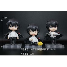 Reborn Skylark anime figures set(3pcs a set)