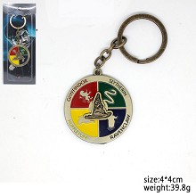 Harry Potter key chain