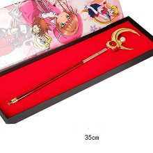 Card Captor Sakura anime key chain