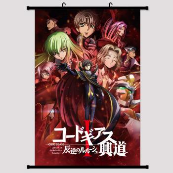 Code Geass anime wall scroll 