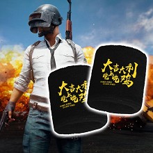 playerunknown’s battlegrounds wrister bracer（price...