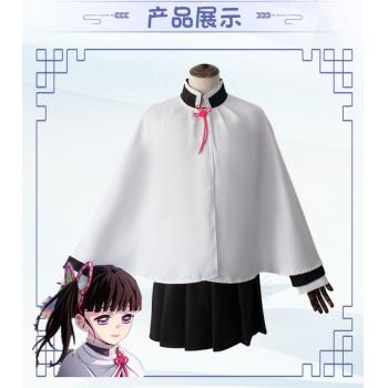 Demon Slayer anime cosplay clothes