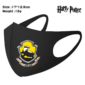 Harry Potter mask