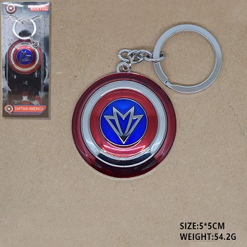 Captain America key chain