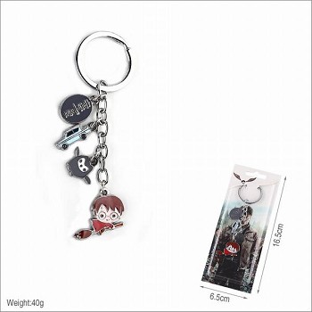 Harry Potter key chain