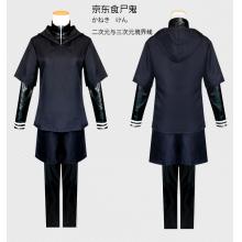 Tokyo ghoul anime cosplay cloth a set