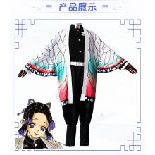 Demon Slayer anime cosplay clothes