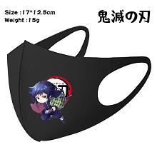 Demon Slayer anime mask