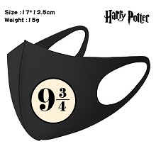 Harry Potter mask