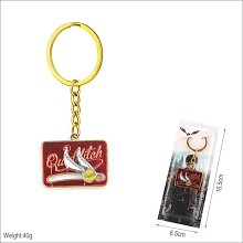 Harry Potter key chain