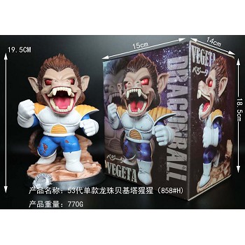 Dragon Ball Vegeta Gorilla anime figure