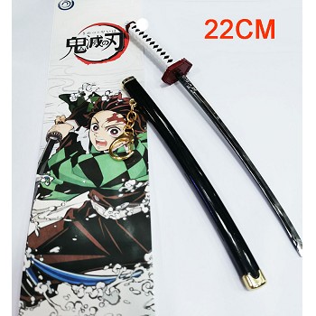 Demon Slayer anime knife key chain 220MM